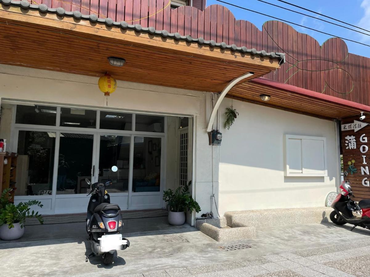 蒲Going旅宿 Đảo Tiểu Lưu Cầu Ngoại thất bức ảnh